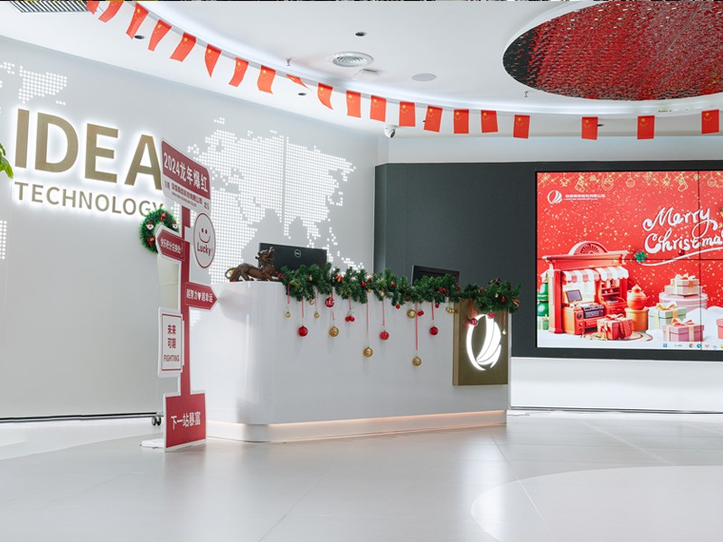 Manufacturing facilities in China